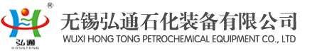 南京歐能機(jī)械有限公司